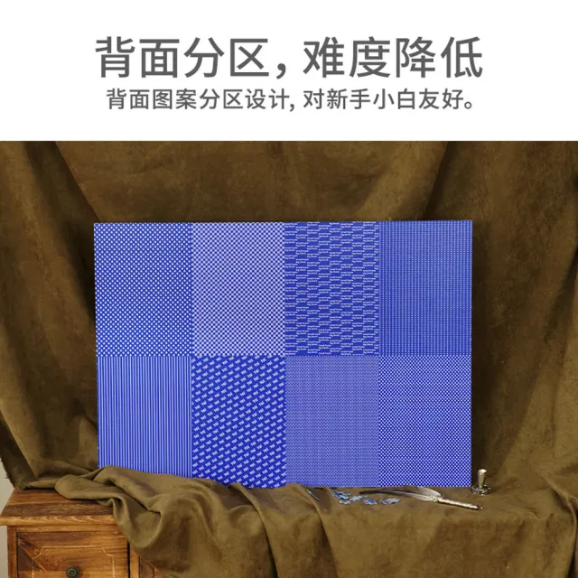 【TOi 圖益】霍格沃茲城堡 夜光 拼圖1000片(父親節七夕禮物 DIY生日插畫桌遊父親節七夕禮物)