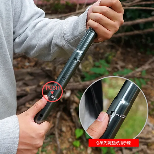 【CLS 韓國】鋁合金伸縮營柱(32mm 240cm 天幕營柱 彈扣式伸縮營柱)