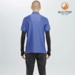 【Hilltop 山頂鳥】男款吸濕快乾polygiene抗菌彈性POLO衫S14MI1藍底藍條