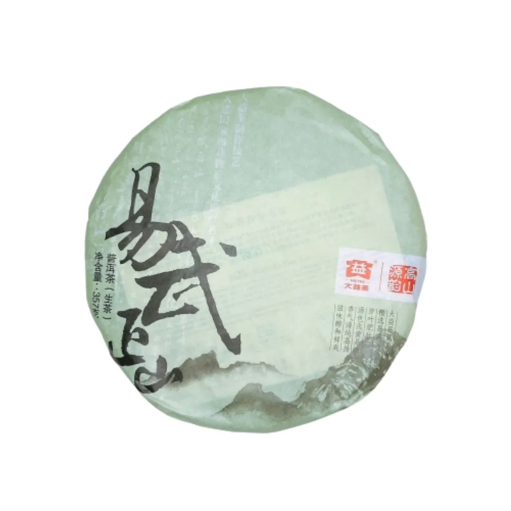 【茶韻】普洱茶2012年大益茶廠易武正山生餅357克 只賣正品 茶葉禮盒(附茶樣.茶刀.收藏盒.提袋各1)