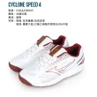 【MIZUNO 美津濃】CYCLONE SPEED 4 男女排羽球鞋-美津濃 訓練 白暗紅黃(V1GA238045)