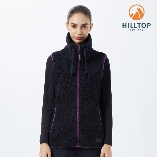 【Hilltop 山頂鳥】Ultra Comfort Fleece 女款保暖搖粒絨刷毛背心 PH25XF91 深藍