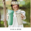 【SWANZ 天鵝瓷】陶瓷動飲杯 兩用杯蓋款 520ml(薄荷綠)