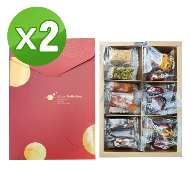 【品鮮生活】2023金滿福禮盒x2盒組(紅棗類+太妃糖+酥糖類)