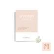 【MYSTERY秘境】秘境濾鏡霜(10入│自然遮瑕│美白保濕│珍珠粉│妝前打底│隔離霜│素顏霜)