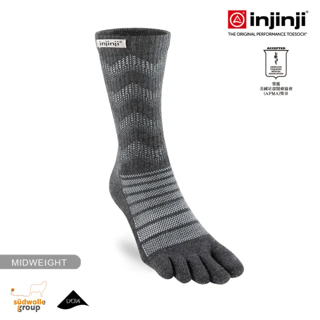 【Injinji】Outdoor戶外避震羊毛五趾中筒襪NX[石板灰]NAA76(避震款 五趾襪 中筒襪 羊毛襪 登山襪 中性款)