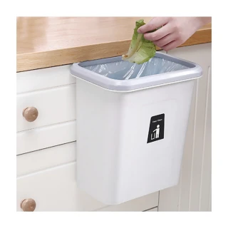 【AHOYE】9L大容量廚房垃圾桶(廚餘垃圾桶 壁掛垃圾桶)