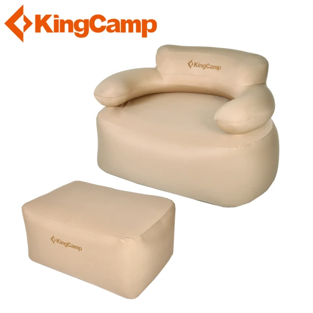 【KingCamp】福利品 Air Sofa便攜式充氣沙發 露營沙發/充氣墊/露營椅/摺疊椅(單人+單座)