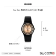 【SWATCH】New Gent 原創系列手錶 CLEAR SIGN 亮光銅 男錶 女錶 瑞士錶 錶(41mm)