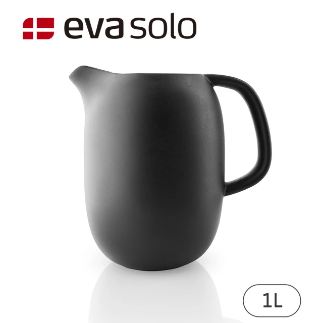 【Eva Solo】Nordic水壺/1L(黑)