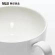 【MUJI 無印良品】骨瓷馬克杯/350ml