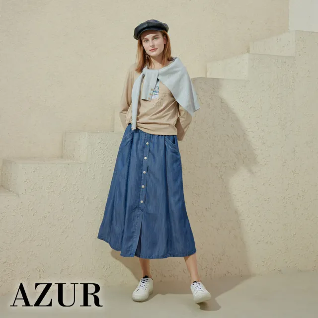 【AZUR】ROSSA 雙口袋排釦牛仔傘擺裙