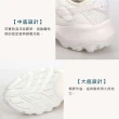 【NIKE 耐吉】W TC 7900 女休閒運動鞋-反光 奶油白 仙女鞋 厚底 白黑(DD9682-100)
