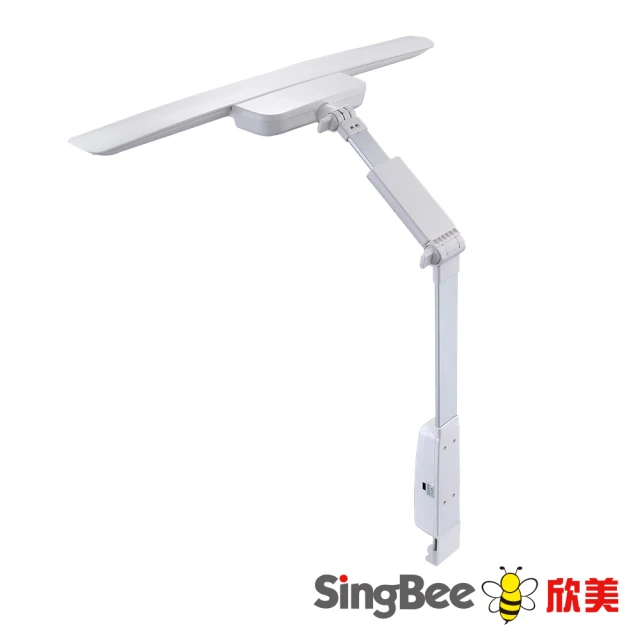 【SingBee 欣美】KD-L207非凡LED檯燈(書桌配件/護眼檯燈)