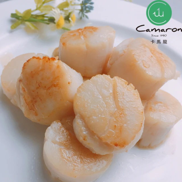 【Camaron 卡馬龍】北海道生食級干貝5入組(250公克/包)