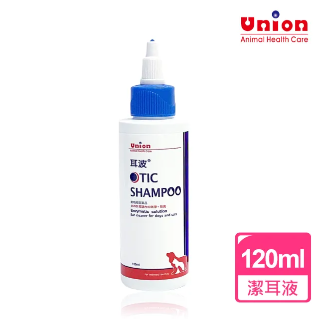 【Union汝欣】耳波 OTIC SHAMPOO 酵素潔耳液 120mL(溶解耳垢 減少異味 維持耳道健康)