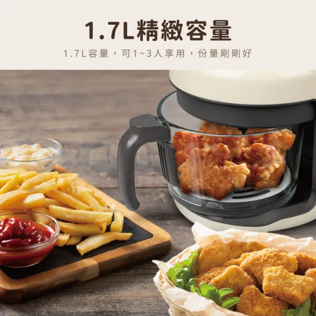 【SAMPO 聲寶】免油料理氣炸鍋/玻璃氣炸鍋(KZ-B22181BL)