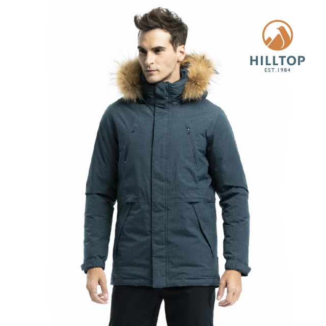 【Hilltop 山頂鳥】男款防水透氣保暖蓄熱羽絨長大衣F21M55藍
