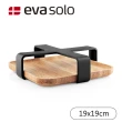 【Eva Solo】Nordic餐巾架/19x19cm