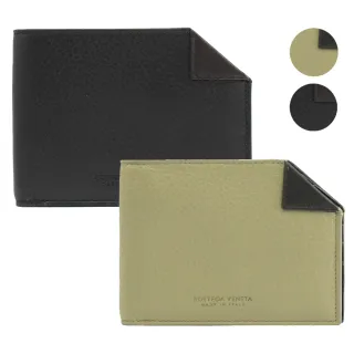 【BOTTEGA VENETA 寶緹嘉】創意折角烙印LOGO撞色雙層6卡短夾(多色可選)