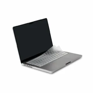 【moshi】ClearGuard for MacBook Pro M1 14吋 超薄鍵盤膜(2021 M1)