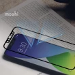 【moshi】iVisor AG for iPhone 14 Plus 易安裝觸控螢幕防眩保護貼