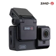 【SHOU】S908 高畫質1080P行車紀錄器(贈32G記憶卡)