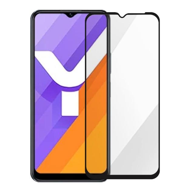 【Metal-Slim】Vivo Y16 4G 全膠滿版9H鋼化玻璃貼