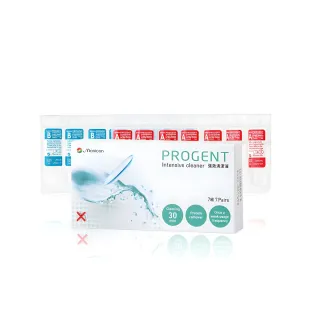 【目立康】Progent A/B劑除蛋白酵素液1盒入(7組/盒)