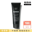 【UNO】強硬作風定型膠 180g