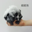 【日本製】超硬澡巾120cm(男士專用)