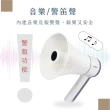 【KINYO】手持輕巧多用途大聲公/喊話器/擴音器(KYM-920)