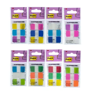 【3M】686MC Post-it 利貼 抽取式標籤(2入1包)