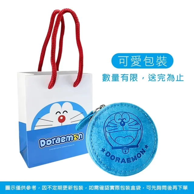 【2sweet 甜蜜約定】Doraemon哆啦a夢啾咪系列純銀戒指(哆啦a夢銀飾)