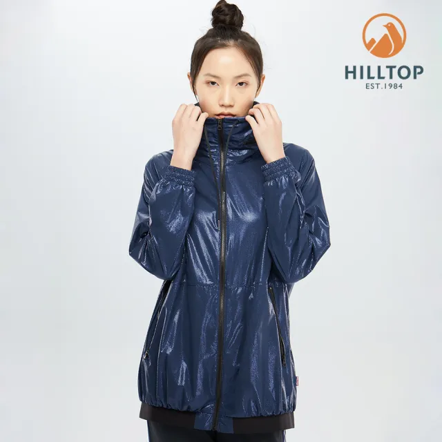 【Hilltop 山頂鳥】女款超潑水輕量外套 S02FD4 藍印花