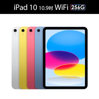 Apple 蘋果】2022 iPad 10 10.9吋/WiFi/256G(Apple Pencil I超值組