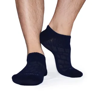 【MORINO】6雙組_MIT加大抗菌消臭幾何網格透氣船型襪-XL28-30CM(男襪/船型襪/踝襪/運動襪)