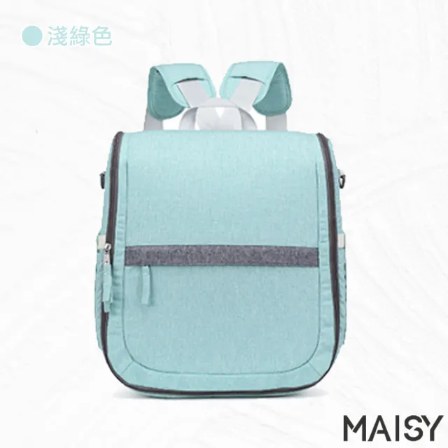 【MAISY】多功能便?式折?床後背媽咪包(現+預  淺綠色)