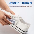 【HL】萬用鞋子橡皮擦神器(2入/組)