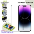 【PUREGEAR普格爾】for iPhone 14 Pro 簡單貼 9H鋼化玻璃保護貼 滿版 附專用手機托盤組合