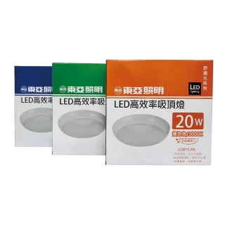 【東亞】LCS015-20D LED 20W 6500K 白光 全電壓 舒適光 吸頂燈 _ TO430287