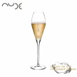 【NUDE】Fantasy Champagne Glasses 290mL 6入組 水晶香檳杯(香檳杯 水晶玻璃 極薄杯口)