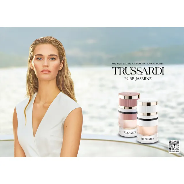 【TRUSSARDI】純真茉莉女性淡香精30ml(專櫃公司貨)