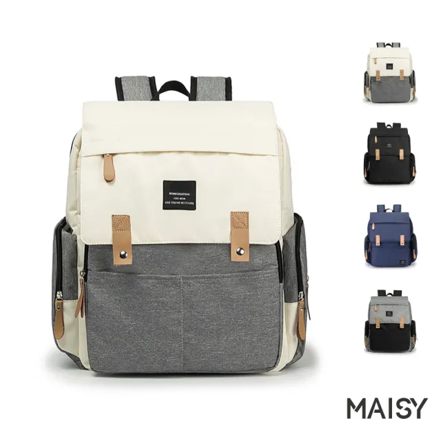 【MAISY】外出旅行多收納功能媽咪背包(現+預 米色/黑色/灰色/藍色)