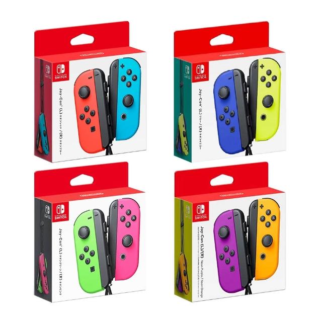【Nintendo 任天堂】NS Switch Joy-con控制器 手把 多色任選 台灣公司貨