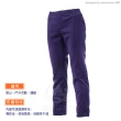 【Wildland 荒野】女 彈性針織合身長褲《紫》0A12363/保暖長褲/休閒合身長褲(悠遊山水)