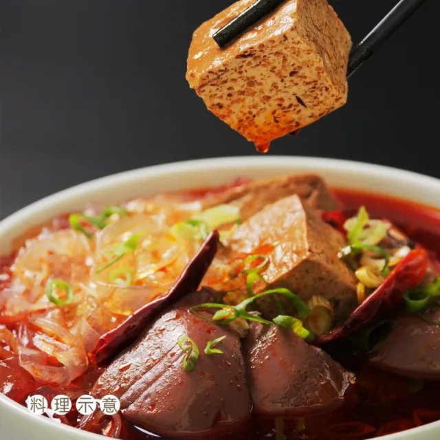 【中農粉絲】馬尾絲深坑麻辣鴨血臭豆腐•寬粉(麻辣鴨血)
