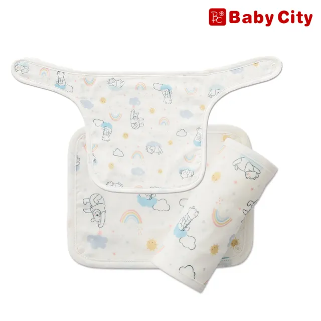 【Baby City 娃娃城】揹帶通用口水巾/胸巾3入組(3款)