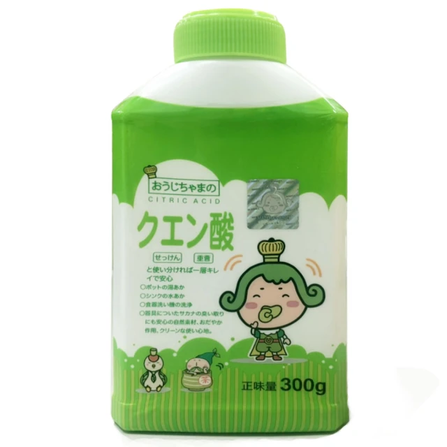 【茶茶小王子】檸檬酸除垢清潔劑便利罐300g