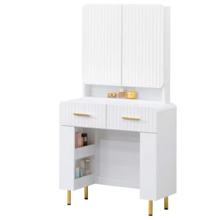 【WAKUHOME 瓦酷家具】Winston白色輕奢風2.3尺鏡台-含椅A023-B23-09